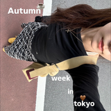 Signature StarRing Bag Sweet Potato