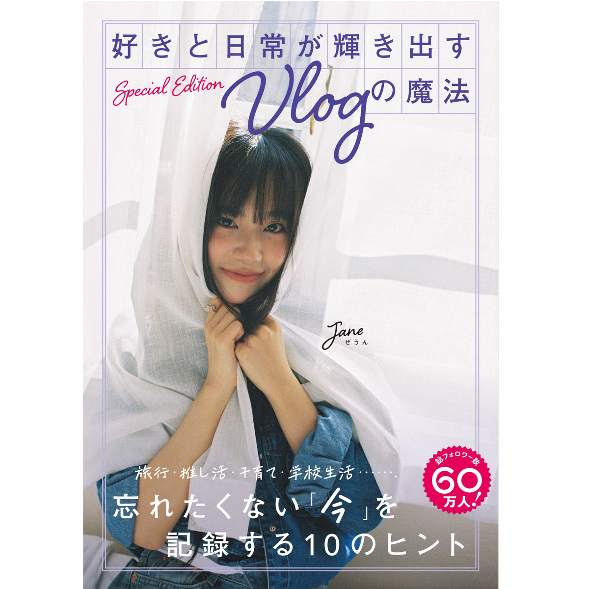 Jami♡プロフィール見てください♡ CAPE HORN Jami♡プロフィール見てください♡ CAPE HORN 𝖲𝖾𝗉𝗍𝖾𝗆𝖻𝖾𝗋